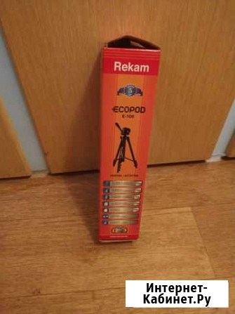 Новый штатив Rekam E-106, чек, гарантия Нижний Новгород - изображение 1