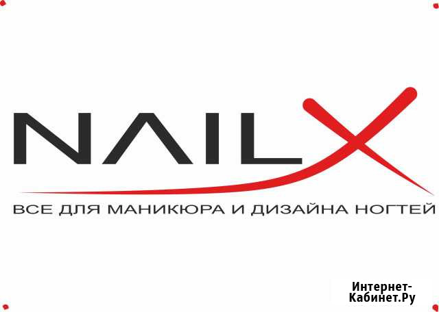 Продавец маникюрных товаров Иркутск - изображение 1