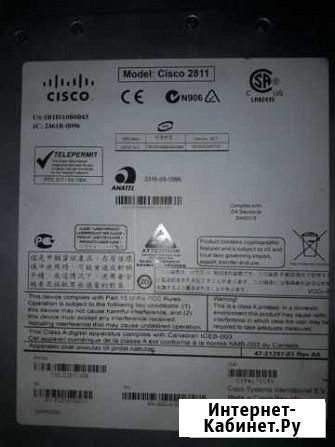 Маршрутизатор Cisco 2811 Тольятти - изображение 1