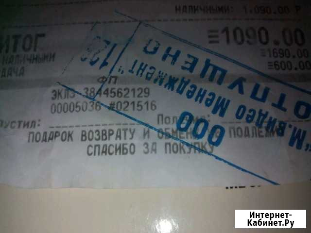 Adsl2+ Модем Саратов - изображение 1
