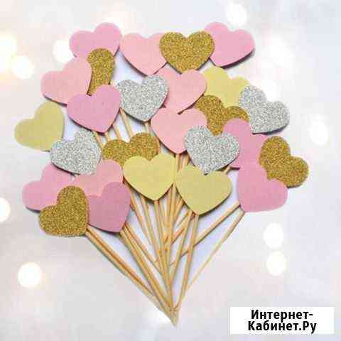 Шпажки для канапе Челябинск