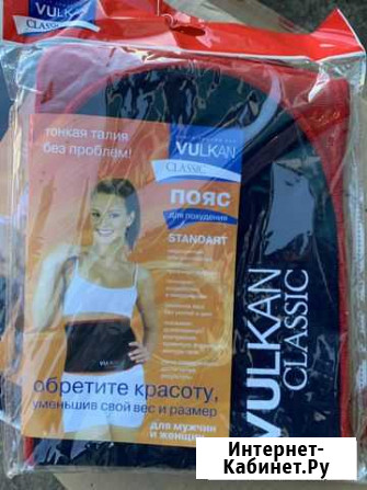 Пояс для похудения Великий Новгород - изображение 1