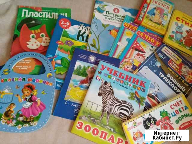 Раскраски и детские книжки, журналы - много Барнаул - изображение 1
