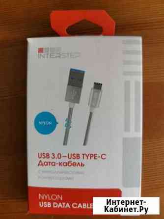 USB кабель Ростов-на-Дону