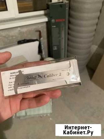 Caliber 2 Курск - изображение 1