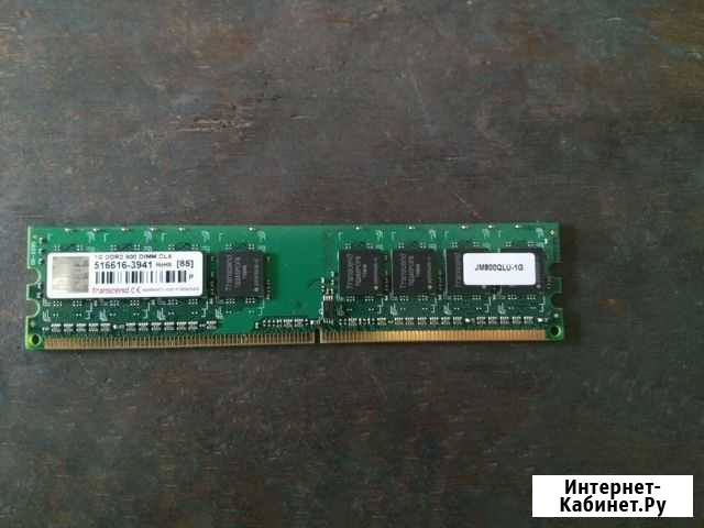 Оперативная память Transcend 1G DDR2 800 dimm CL5 Октябрьский - изображение 1