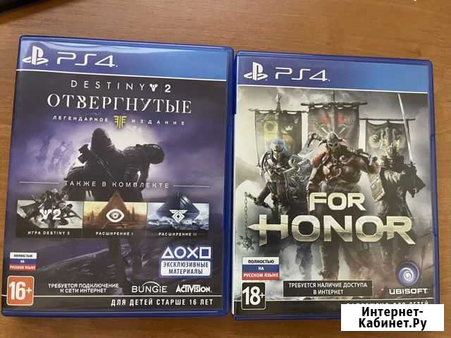 Игры для ps4 продажа обмен Симферополь - изображение 1