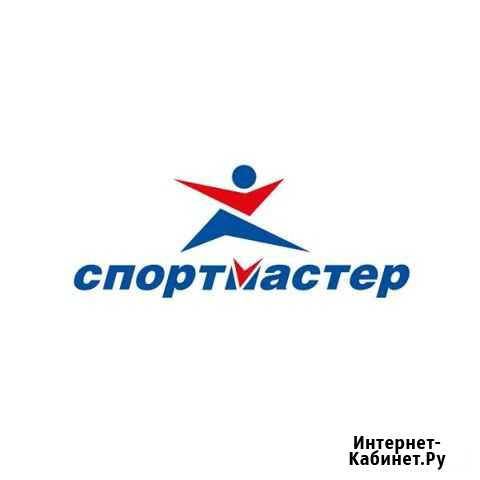 Много бонусов спортмастер Белгород - изображение 1