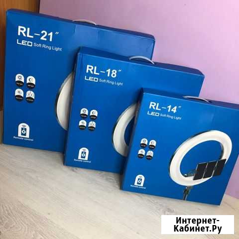 Кольцевая лампа Rl-21 53см со штативом Балаково - изображение 1