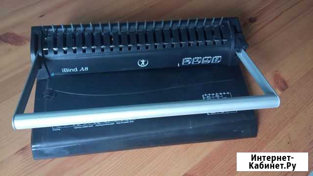 Брошюровщик iBind A8 Волгоград - изображение 1