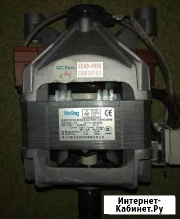 Э-двигатель Hotpoint-Ariston Indesit DC31-00002E Смоленск - изображение 1