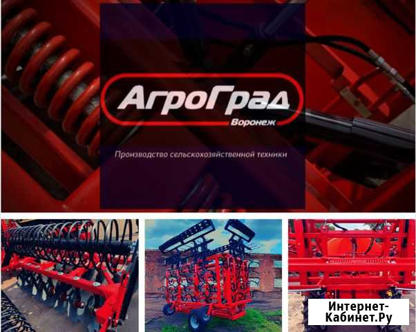 Менеджер по продажам Воронеж - изображение 1