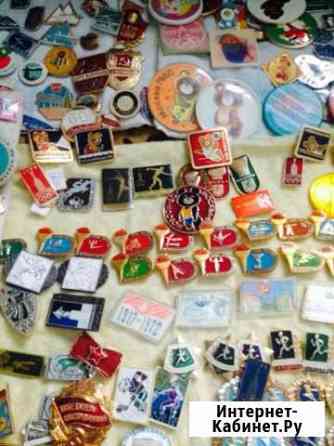 Значки Курск