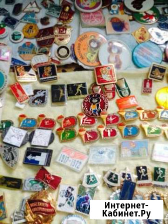 Значки Курск - изображение 1