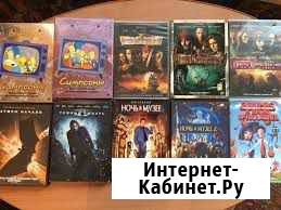 Диски DVD Иглино - изображение 1