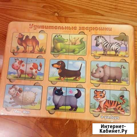 Развивающие деревянные игрушки Мурманск - изображение 1