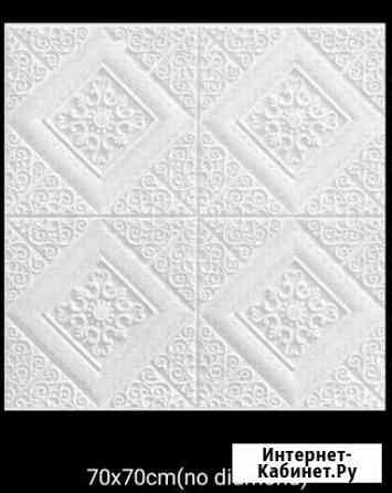 Имитация плитки Петропавловск-Камчатский