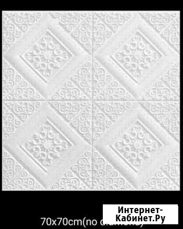 Имитация плитки Петропавловск-Камчатский - изображение 1