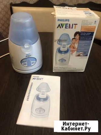 Подогреватель для бутылочек avent Копейск - изображение 1