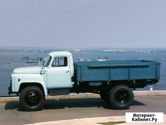 ГАЗ 52, 1979 Зырянское - изображение 1