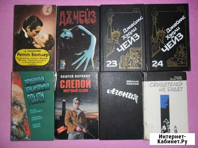 Книги 58 шт Новосибирск - изображение 1