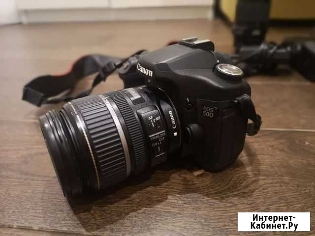 Canon EOS 50D (полный комплект) Мурино - изображение 1