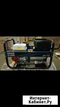 Сварочный генератор sdmo VX 220-7,5 H Волгоград - изображение 1