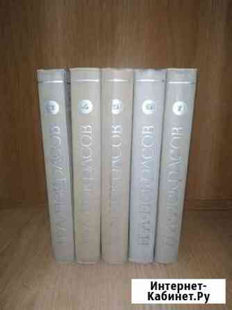 Некрасов Н.А Самара