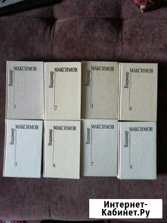 Книги Старый Оскол - изображение 1