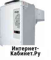 Моноблок холодильный Екатеринбург