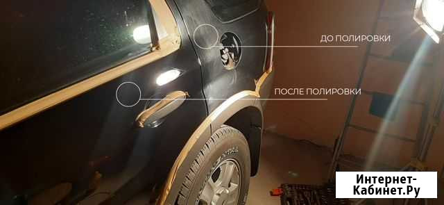 Полировка Авто Керамика / Антигравийная пленка Курск - изображение 1