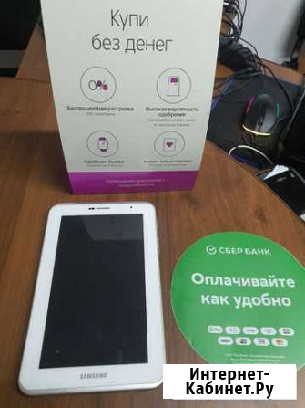 Планшет от Samsung Сочи - изображение 1