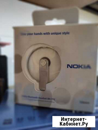 Bluetooth гарнитура Сызрань - изображение 1