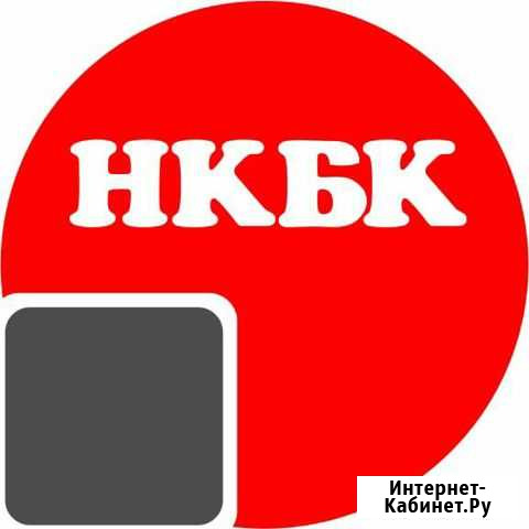Кладовщик Новосибирск - изображение 1