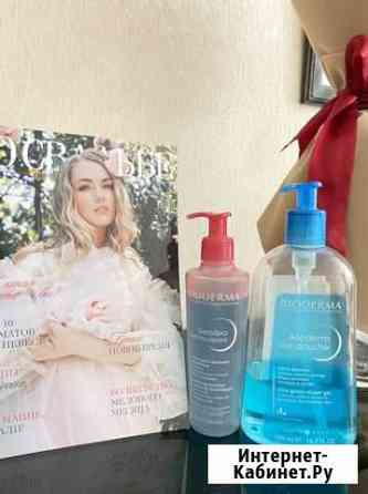 Гель для душа Bioderma Atoderm Казань