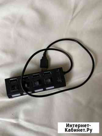 Usb разветвитель 4 порта Уфа