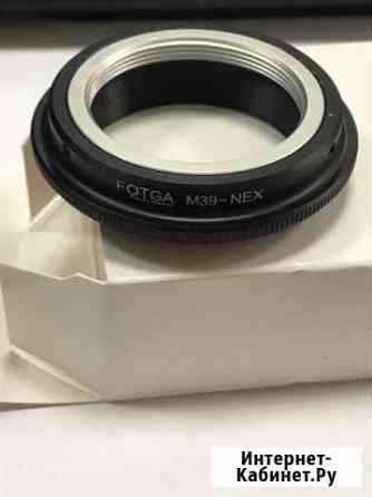 Фото переходник M39 Fotga - sony nex Самара