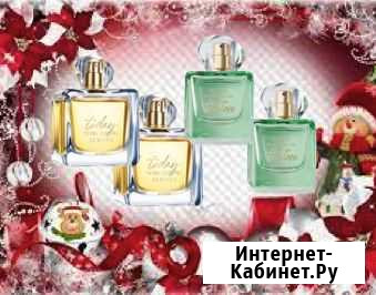Парфюм и косметика Эйвон Avon Нижнеудинск - изображение 1