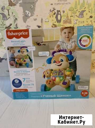 Ходунки толокар fisher price новый Киров - изображение 1