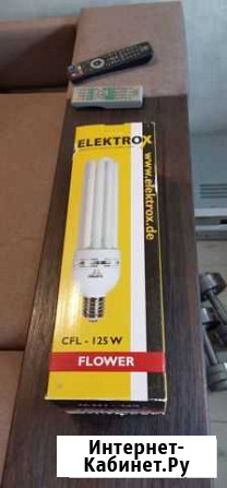Led лампа для растений Белгород - изображение 1