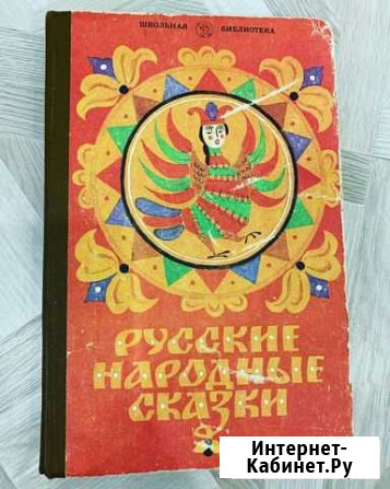 Книги Североуральск - изображение 1