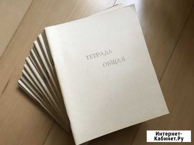 Тетрадь общая 48 л.времен СССР,1979 г Красноярск - изображение 1