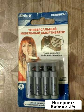 Мебельная фурнитура Мурманск - изображение 1