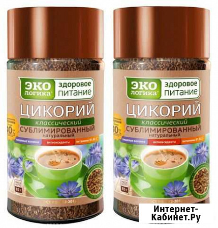 Натуральный эко цикорий. Доставка Астрахань - изображение 1