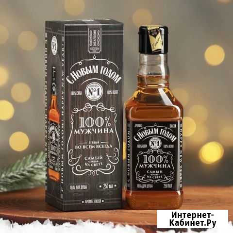 Гель для душа “Крутой мужик» Калининград - изображение 1