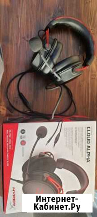 Наушники hyperx Севастополь - изображение 1
