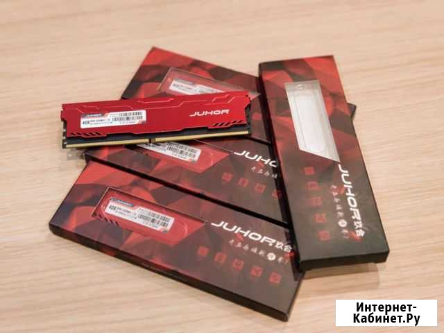 Новая DDR4 2400 4GB Звенигово - изображение 1