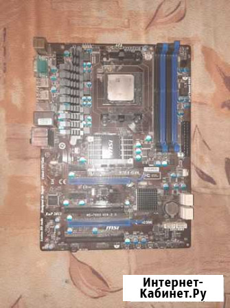 Fx 4130 с платой Рыбинск - изображение 1