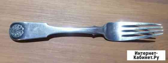 Серебрянная вилка 1838 года Нижний Новгород