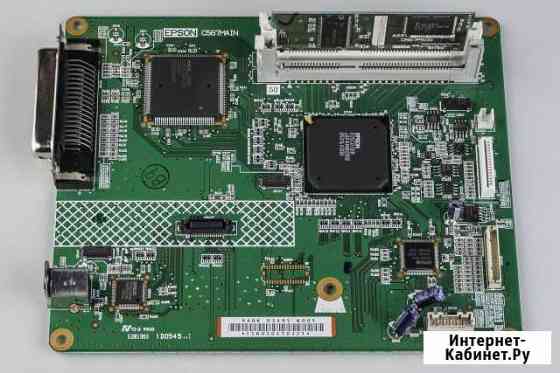 Главная плата Epson C1100 c567main с планкой памят Казань